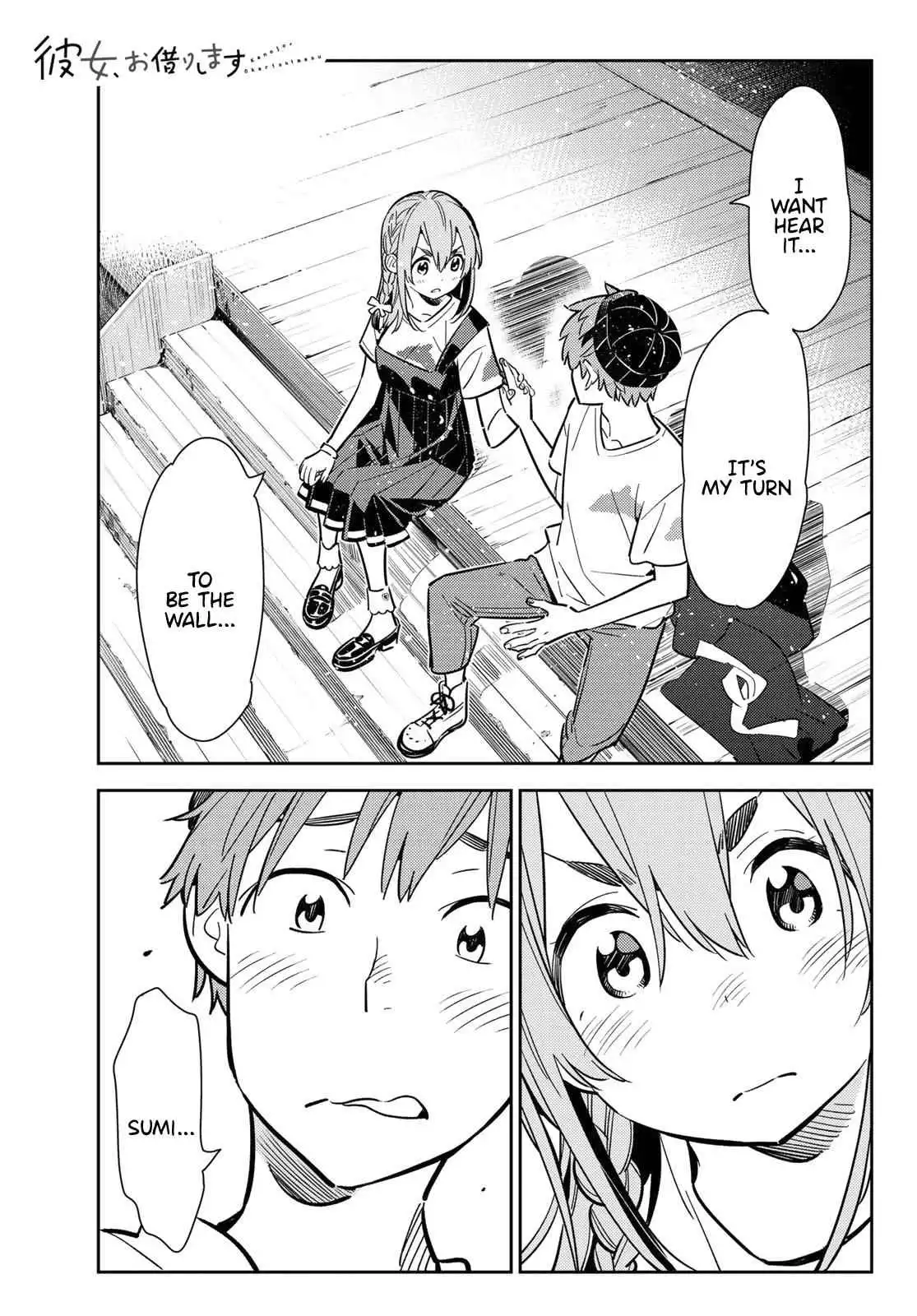 Kanojo, Okarishimasu Chapter 98 1